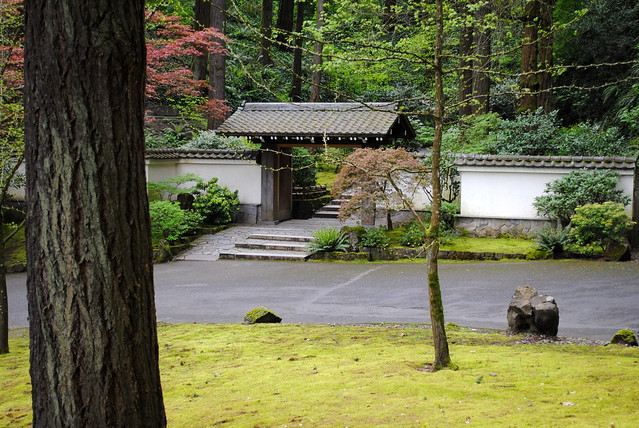 Entrance to Japanese Gardens - Washington Park - Portland, Oregon