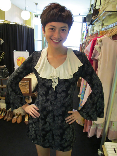 Let's get poetic in this ruffly top with flared sleeves. Size: XS
