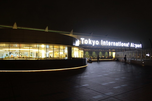 Haneda Airport was known as Tokyo International Airport