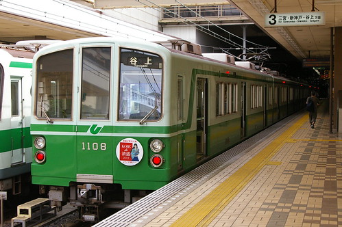 Kobe Municipal Subway 1000series in Seishin-Chuo, Kobe, Hyogo, Japan /June 10,2012