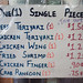 Single piece menu at Yum Yum, Fields Corner, Dorchester posted by Planet Takeout to Flickr