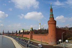 Kremlin depuis le Pont Bolshoy Moskvoretsky