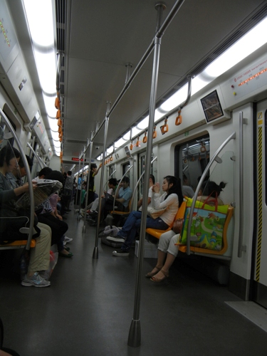 Shenyang Subway _ 0135