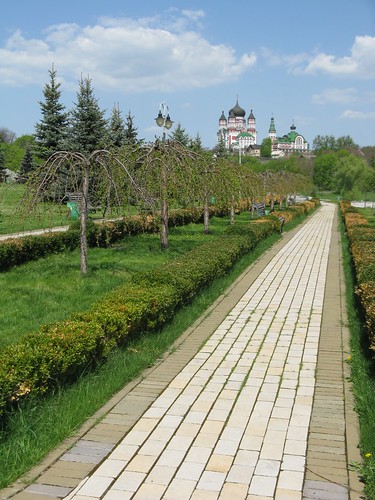 Киев - парк Феофания