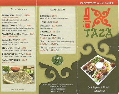 Taza restaurant brochure front