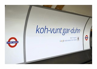 google-voice-search-mobile-app-covent-garden-large-167871