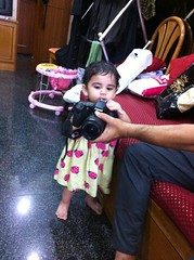 Nerjis Asif Shakir Street Photographer 11 Month Old by firoze shakir photographerno1