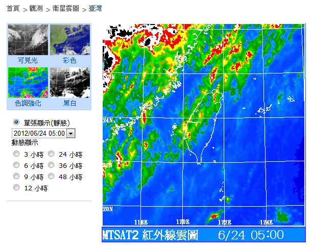 2012-06-24 色調強化圖 盛夏出梅北退鋒面前緣雲帶