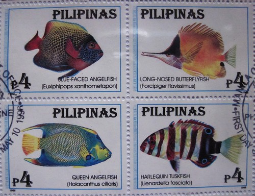 Philippines Postage Stamp 5