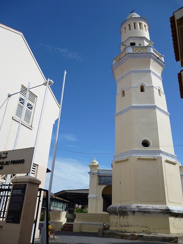 acheen street mosque