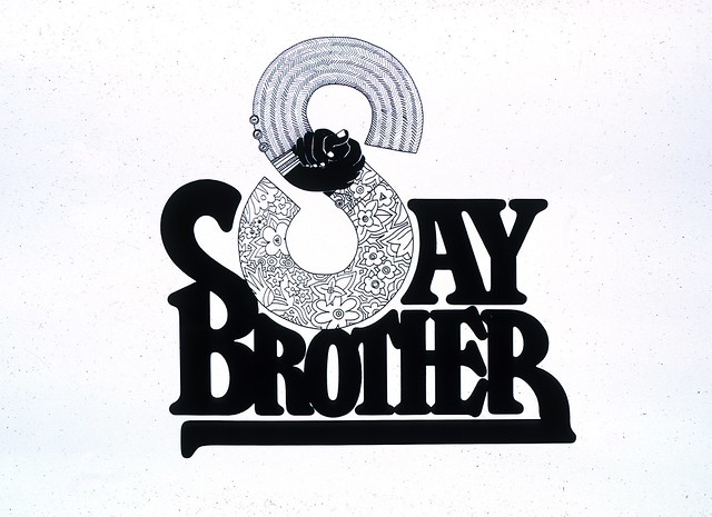 Logo for “Say Brother”, a radio show on PBS.