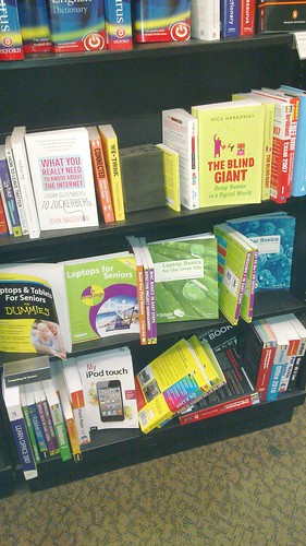 Computer books at Waterstones