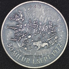 1972 Cod War medal reverse