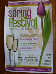 2012-05-12 - 12th Annual Spring Festival and 11th Annual Pagan Festival
