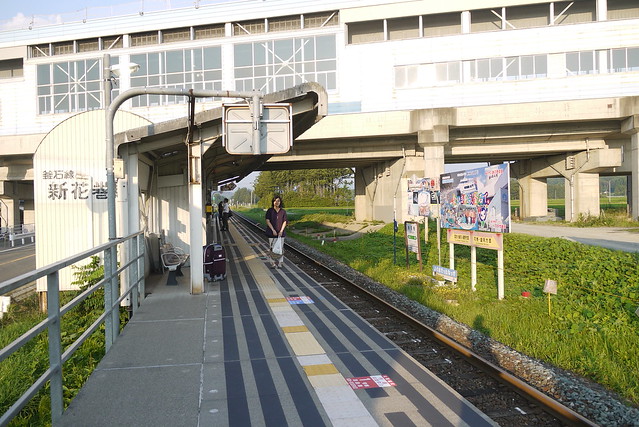 新花卷駅 JR Shin-Hanamaki Station