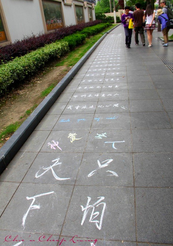 Qibao sidewalk by Chic n Cheap Living