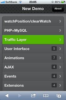 Googel Maps API + Traffic Layer（交通渋滞情報レイヤー） +ON/OFFボタン ／JQtouch
