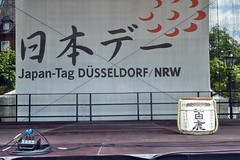 Japantag 2012 in Düsseldorf