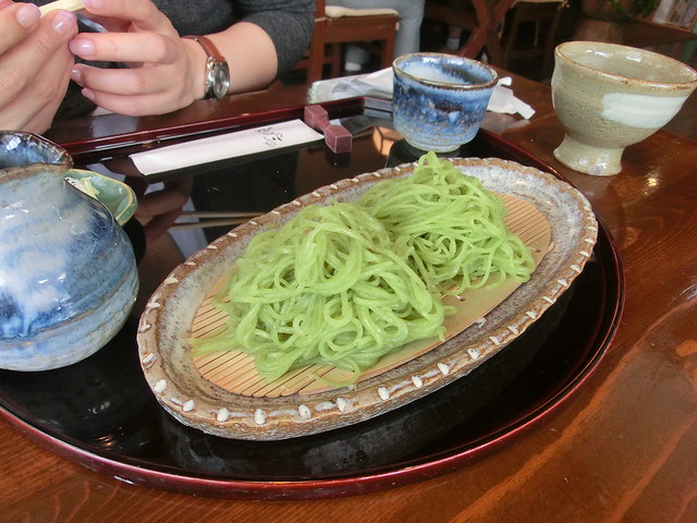 Soba Noodles Restaurant -Mitsukura-