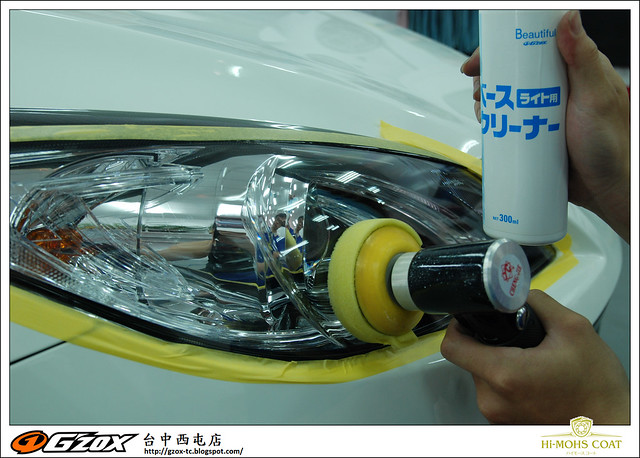 2012.07.05 Mazda3 Howard 鑽石鍍膜