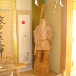 Woodcarvinf of Sarutahiko-no-O-Kami