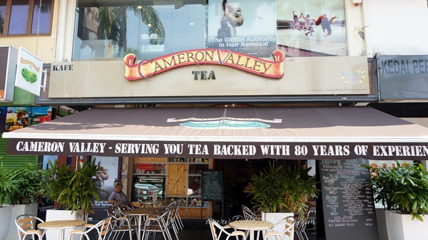 cameron valley tea - bharat company-005