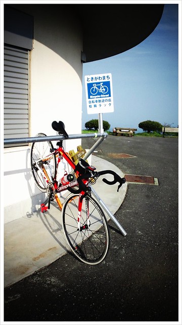 自転車ラック@堂平天文台