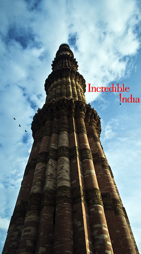 Qutub Minar by Ankush Mittal13