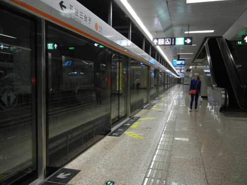Shenyang Subway _ 9299