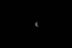 Partial Lunar Eclipse, 4 June 2012
