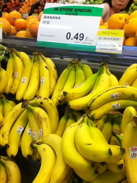 Banana $0.49 lb
