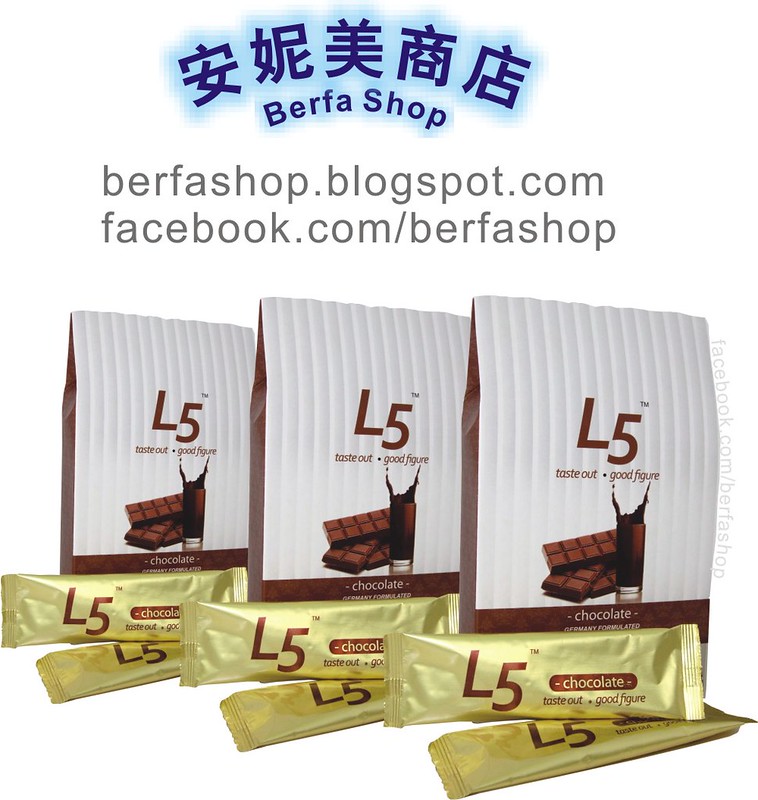 L5-Chocolate-Berfa-Shop-Facebook-Timeline-Photo