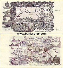 algeria-money