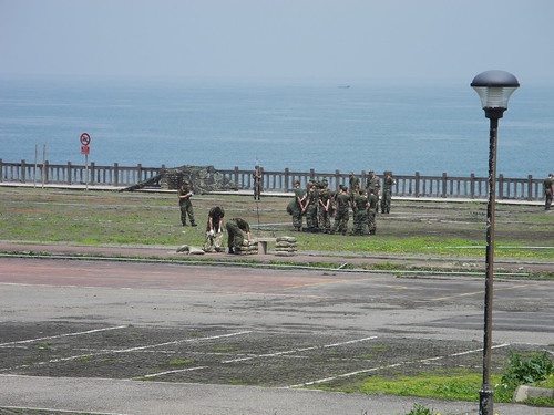 Taoyuan Military Base