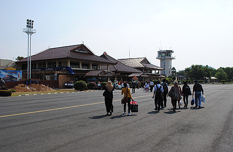 Bandara Radin Inten II Bandar Lampung