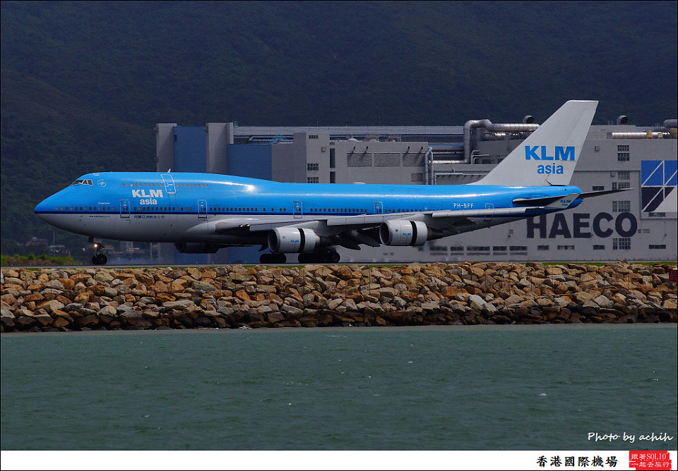 KLM Asia / PH-BFF / Hong Kong International Airport