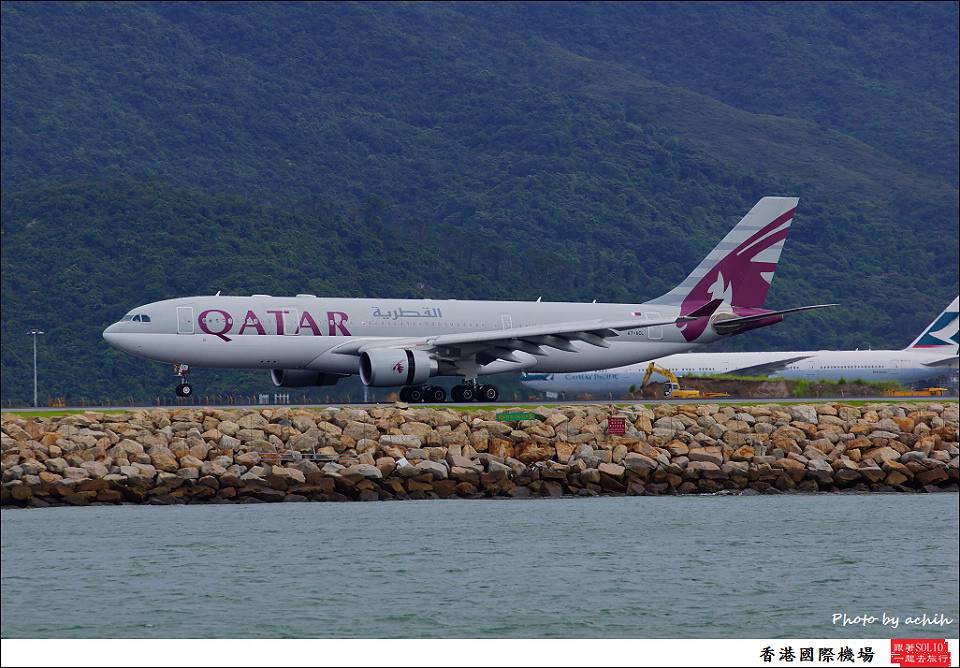 Qatar Airways / A7-ACL / Hong Kong International Airport
