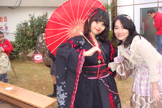 Festival do Japão 2012