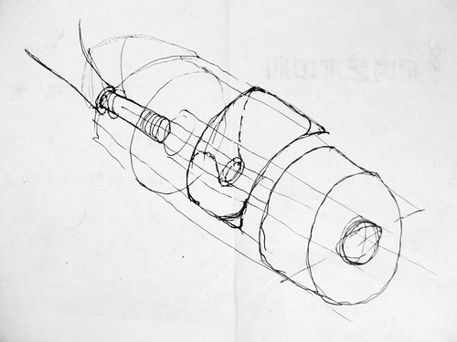 Idea for longboard fenders (circa. August 2008)
