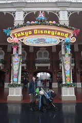Lisa and Alan go to Tokyo Disneyland