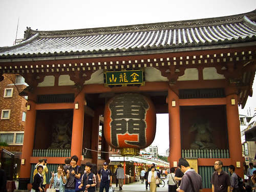 浅草寺(Sensō-ji)