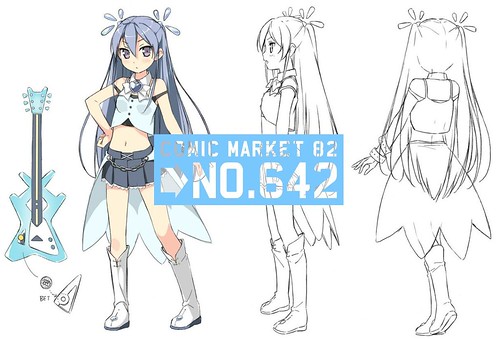 120804(2) - 動畫公司「SHAFT」嶄新魔法少女變身動畫《PRISM NANA PROJECT》邀請「カントク」設計主角造型！ (5/9)