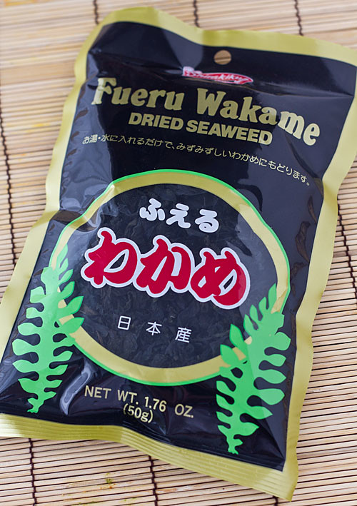 wakame packaging