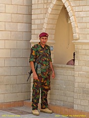 2007 Salalah, Oman