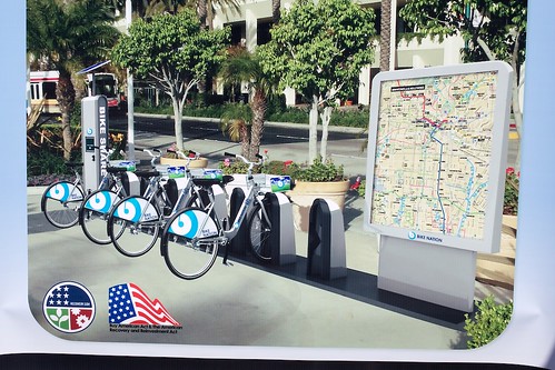 Bike Nation Preview Rendering At CicLAvia