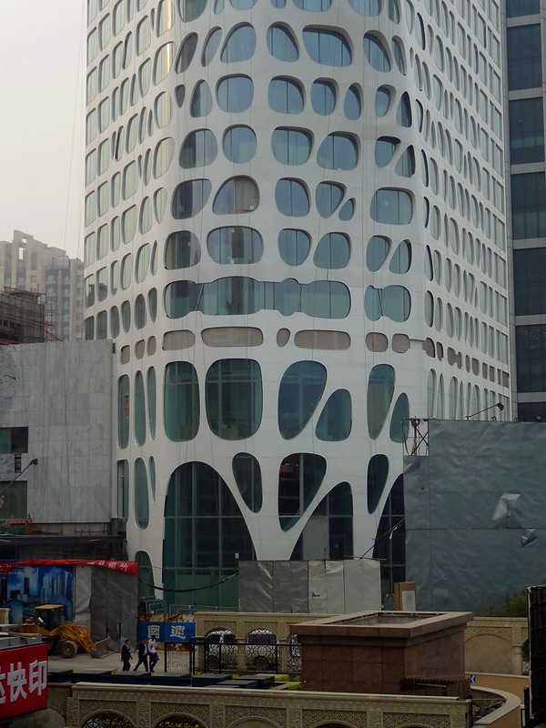 Conrad Hotel (MAD architects), Beijing / CN, 2012