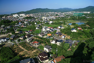 Kurume Naritasan