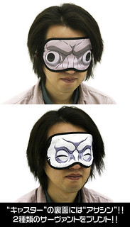 120502 - 超酷的《Fate/Zero》動畫版Caster、Assassin內外兩用眼罩！