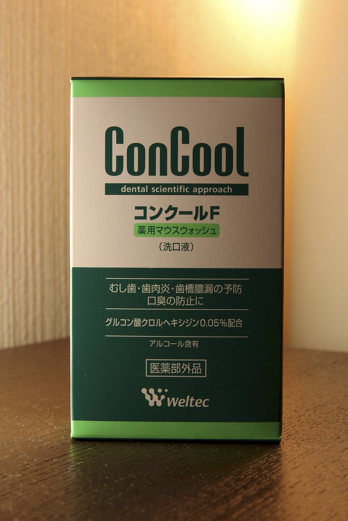 ConCool F