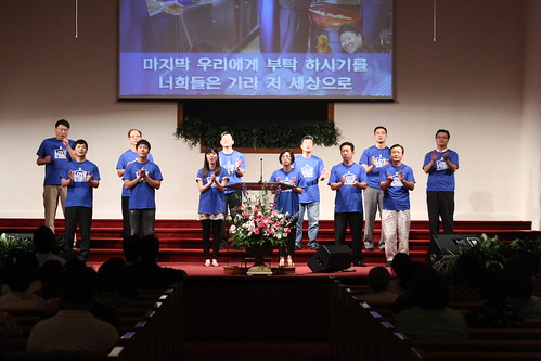 0620-2012 파라과이 단기선교 헌신예배 (18)